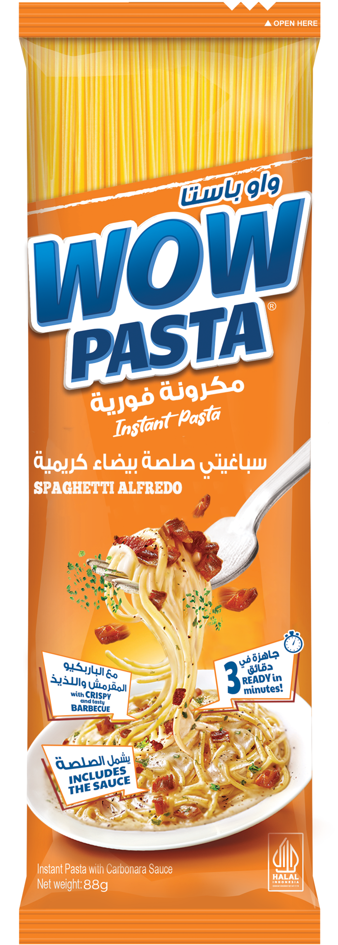 پاستای فوری با طعم آلفردو واو پاستا