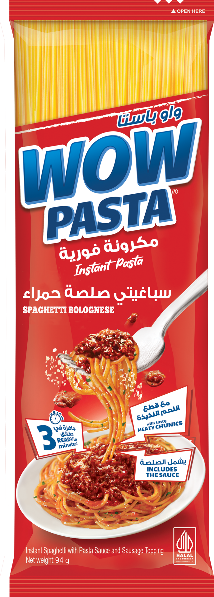 پاستای فوری با طعم بلونز  واو پاستا