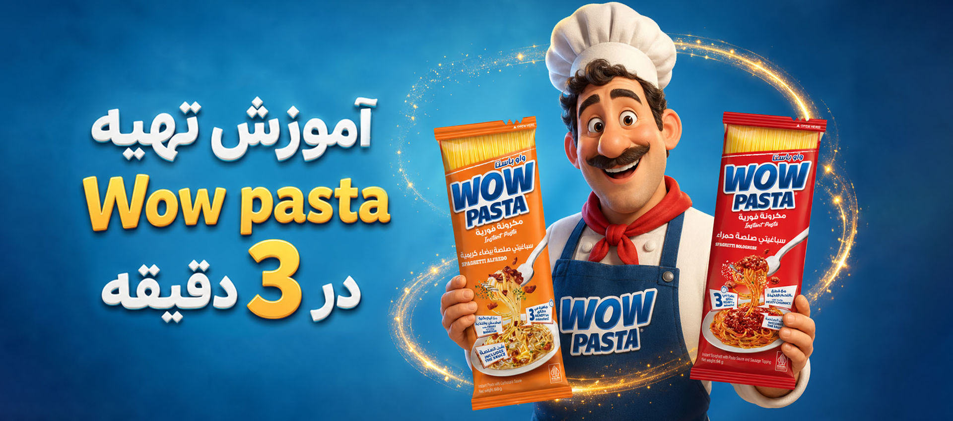 /images/thumbs/0030307_اسلایدر1.jpeg